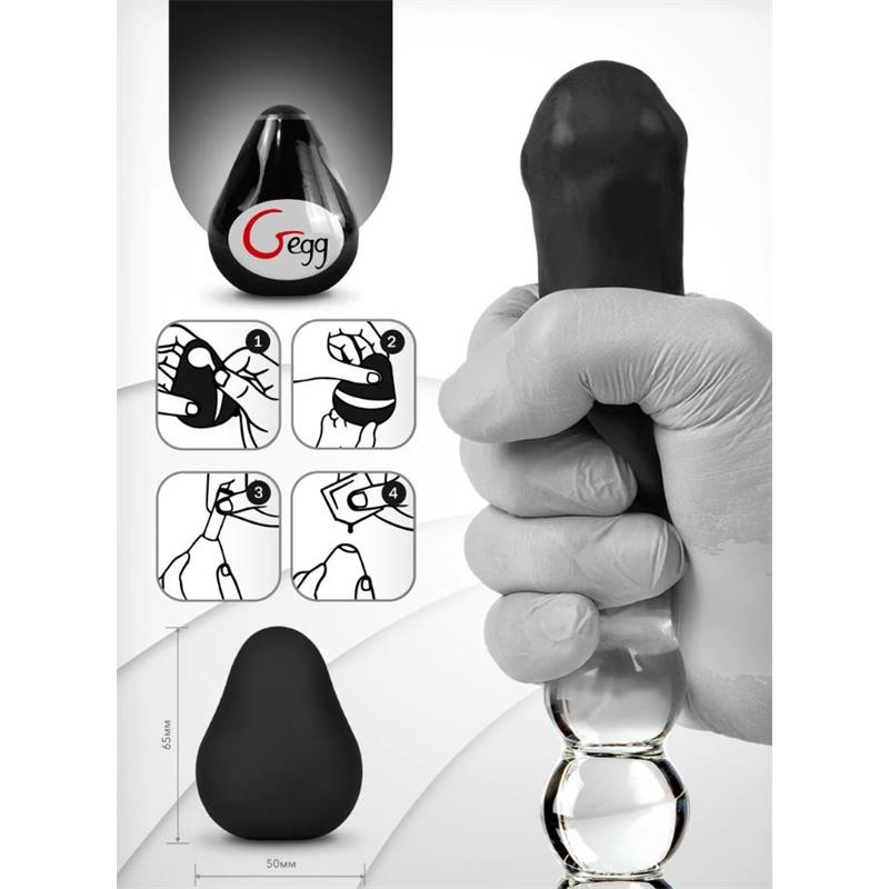 Gegg Masturbator Egg Black